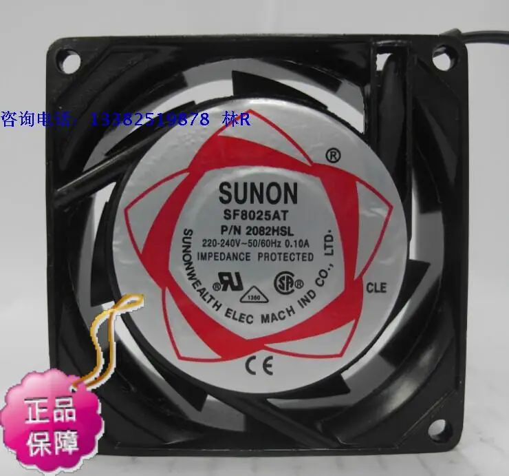 NEW SUNON SF8025AT P/N2082HSL AC220V silence cooling fan |