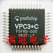 

Freeshipping VPC3 VPC3+C