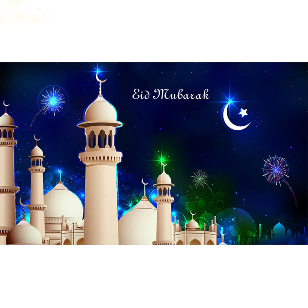 

eid mubarak muslim arabian photo background photography backdrops quality vinyl