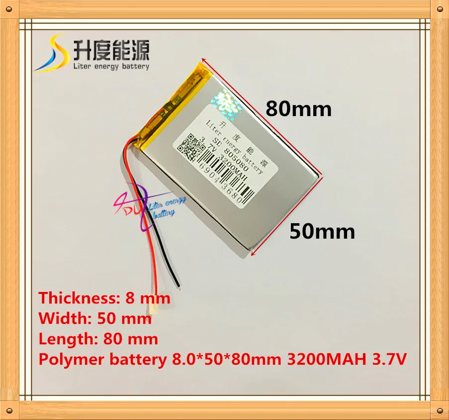 Аккумулятор для планшета 3,7 V 3200mAH 805080 полимерный литий-ионный/литий-ионный аккумулятор для планшетных ПК