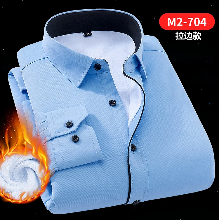 Негабаритный 8XL 7XL 6XL 5XL 4XL зимние теплые мужские s Рубашки Свободный длинный рукав Толщина саржевый гладкий белый желтый платье Мужская Рабочая одежда