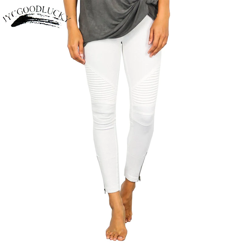 Плиссированные узкие джинсы женские модные облегающие эластичные универсальные