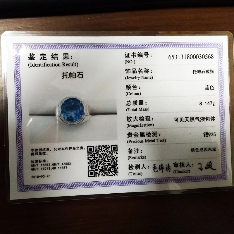 

shilovem 925 silver sterling ring natural topaz open men ring trendy fine Jewelry anniversary 2018 new wholesale j121401agb