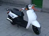 Изображение товара 4