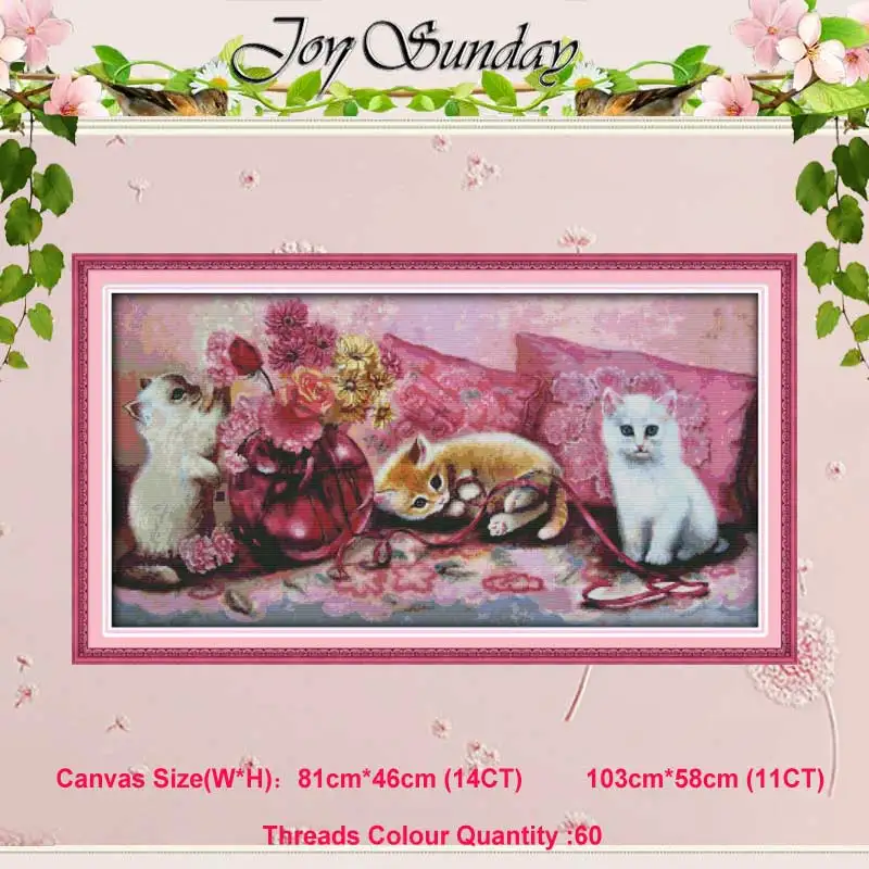Three litten kittens Набор для вышивания крестиком "сделай сам", DMC, китайский Набор для вышивания крестиком, вышивка, домашний декор, 11 карат - Цвет: Three litten kittens