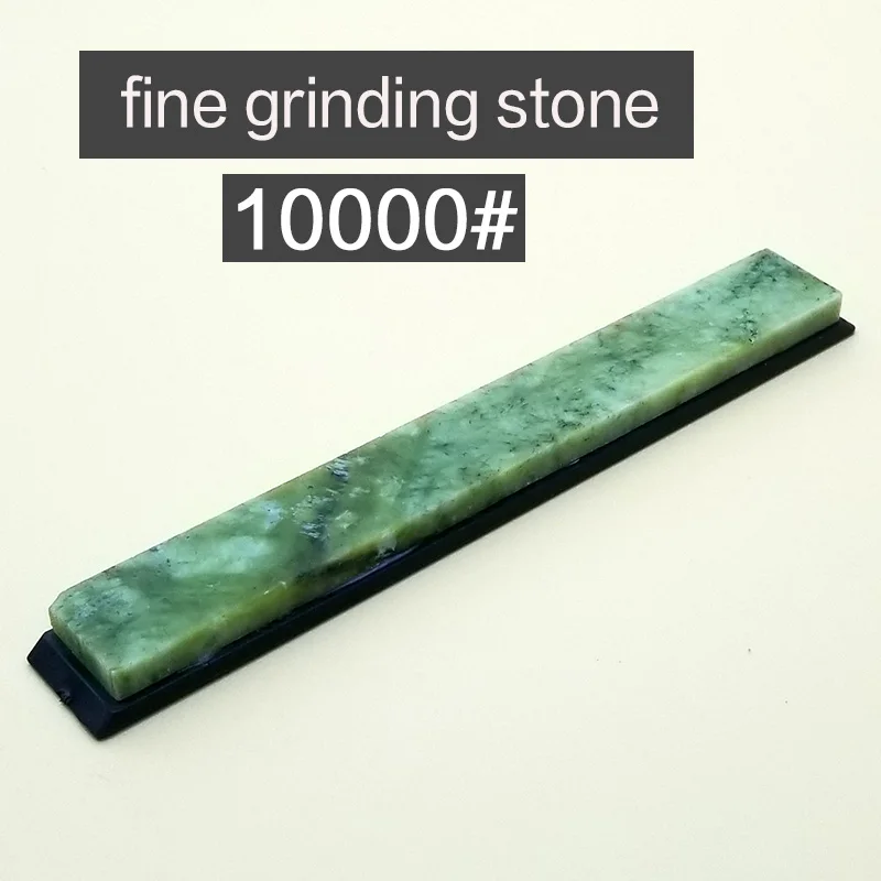 ultrafine 10000 grit 1500 3000 5000 8000 10000 Грит для ножей, точильный камень для ножей точилка для тонкого помола камень шлифовальный инструмент - Цвет: ultrafine 10000 grit