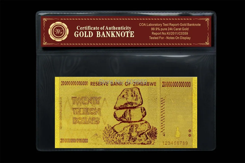 Золотая фольга для банкнот резные в Зимбабве 20 трлн. долларов с сертификатом