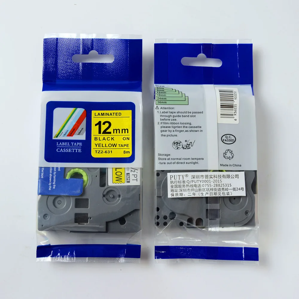 Лента для принтера TZ P-Touch совместимая с TZ2 631/TZ2-631/tz2 631/tz2-631/tz631/12 мм * 8 м/черная