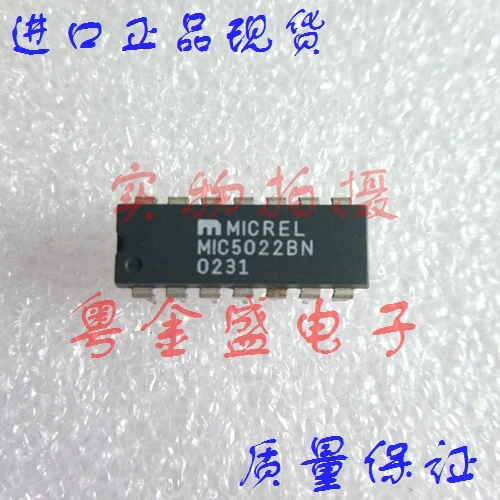 

Freeshipping MIC5022BN MIC5022B MIC5022
