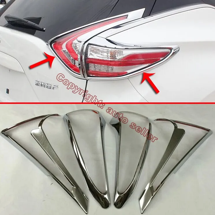 

ABS Chrome Tail light Cover Trim For Nissan MURANO 2015 2016 2017