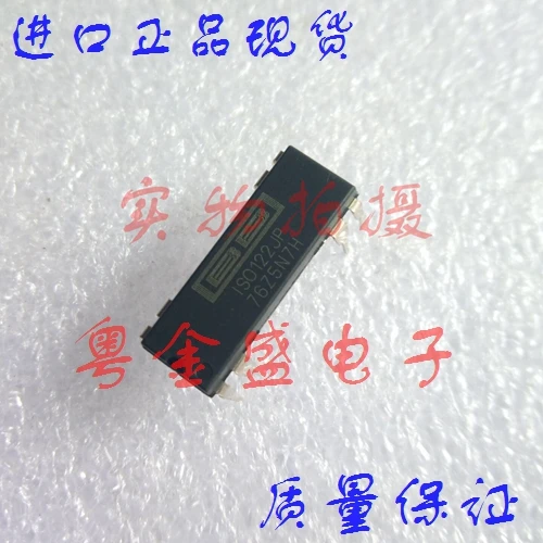 

Freeshipping ISO122JP ISO122J ISO122 ISO122P