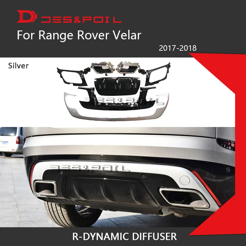 Для Range Rover Velar задний диффузор для губ выхлопные наконечники глушитель R-Dynamic HSE PP