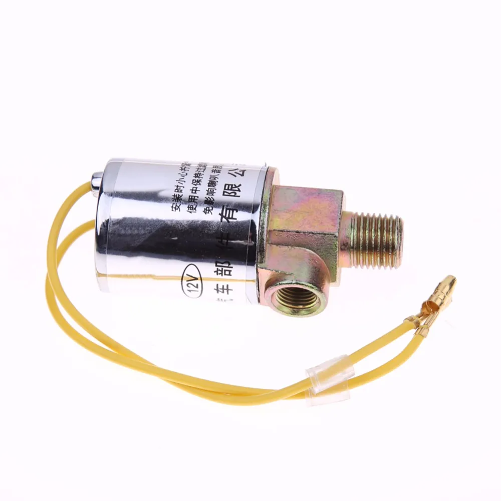 VODOOL 1/4 дюймов 12V металлический автомобиль поезд клаксон грузовика Электрический электромагнитный клапан пневматический бесчелночный рога пневматическая системы электромагнитный клапан