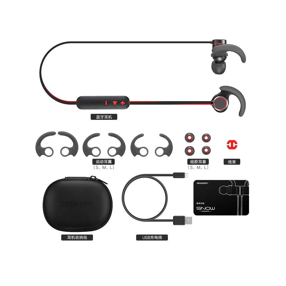 Olatec беспроводные bluetooth наушники 100% оригинал 06E05 с магнитным управлением