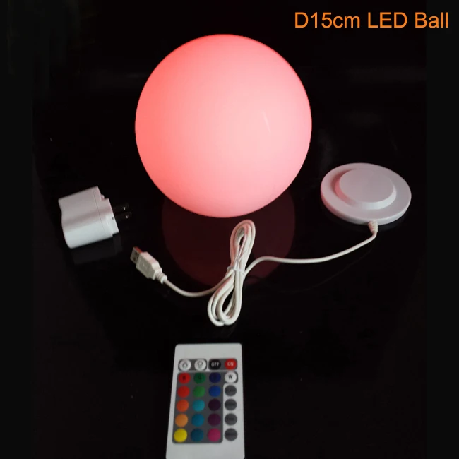 D15cm Skybesstech 12 см D15cm D20cm D25cm D30cm D35cm светодиодный Ночной светильник с шаровым шаром 16 цветов с дистанционным управлением 1 шт - Испускаемый цвет: D15cm