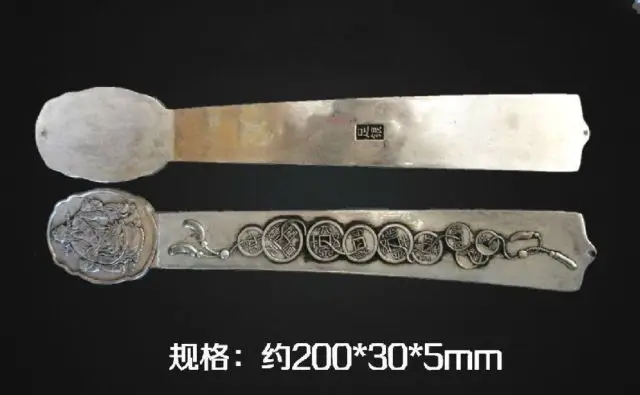 

7,87 "Старый китайский jixiang ruyi тибетский серебряный Фотофон