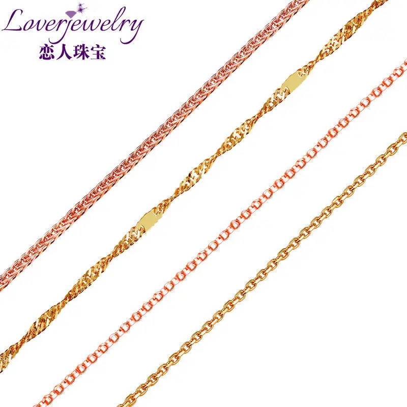 

WOMEN JEWELRY CIRCLE CHAIN NECKLACE IN SOLID 18K/750 YELLOW GOLD LENGTH 18" About 45cm