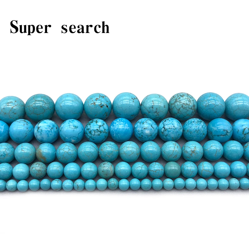 

New Natural Lt Blue Howlite Turquoises Round Loose Beads 15" Strand 4 6 8 10 12 MM Pick Size For Jewelry