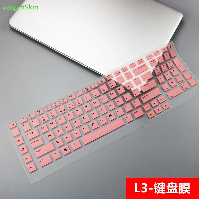 Для DELL ALIENWARE 17E ALW17ER M18 R3 R4 17R4 17 R2 R5 M17 3 дюйма защитный чехол для клавиатуры
