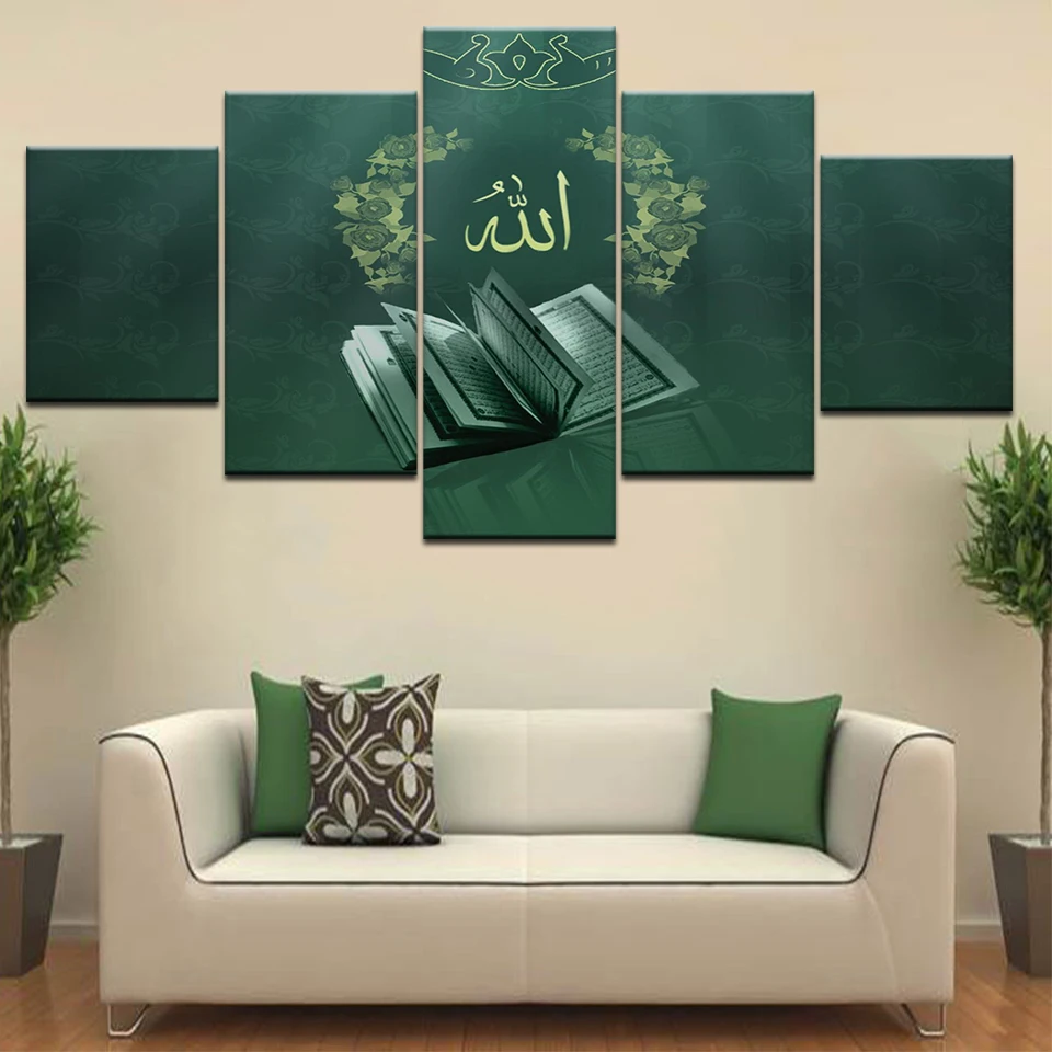 

5 Panels Framed Modern Art Wall Art Oil Painting Art of Islamic Calligraphy Arabic Scriptures Home Decoration Framework Posters