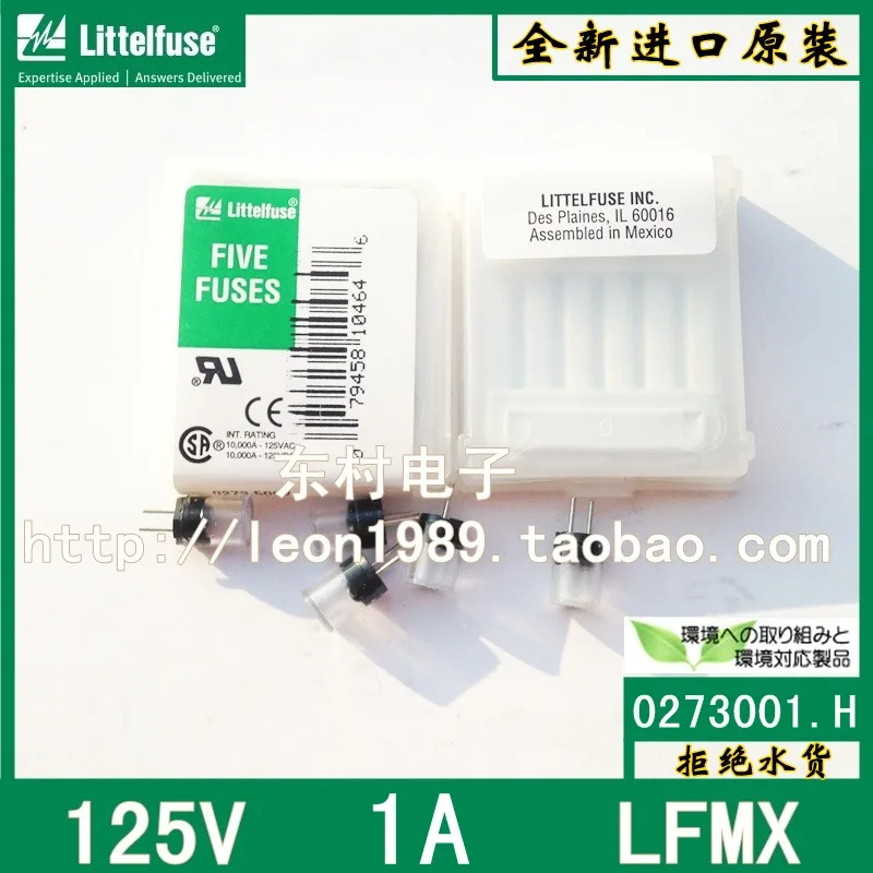 

US special forces Littelfuse Fuses 125V 1A LFMX 0273001.H miniature fuses