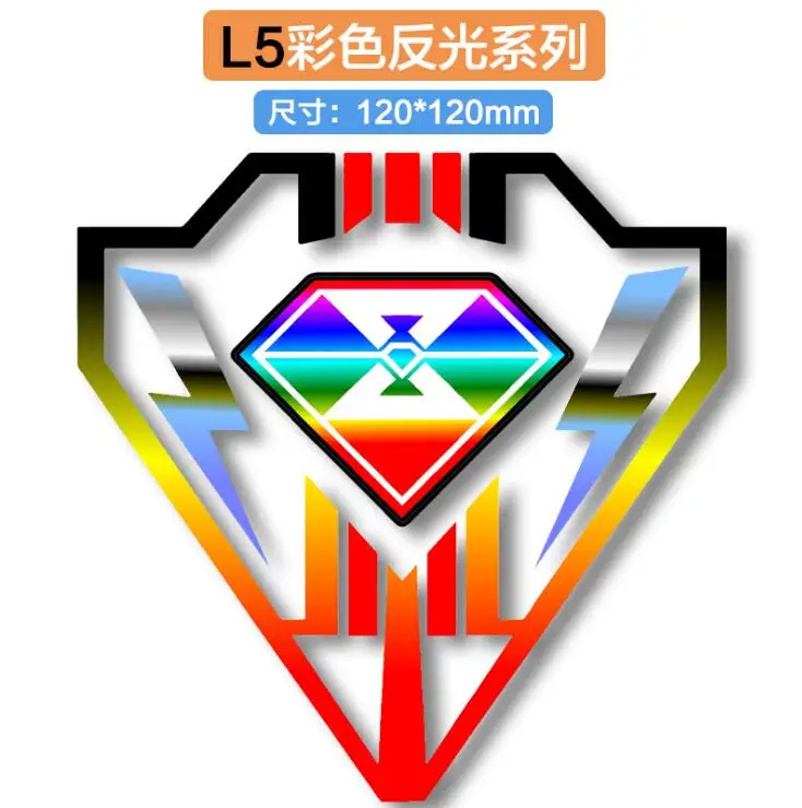 SPIRIT BEAST Светоотражающая наклейка для мотоцикла Универсальная 3D Накладка