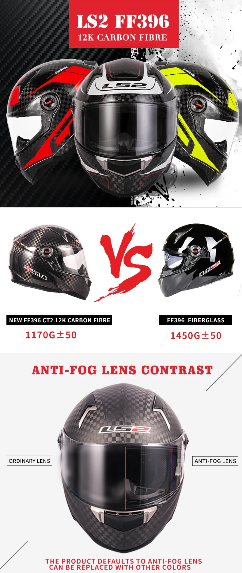 LS2 FF396 углеродное волокно мото rcycle шлем полное лицо LS2 Шлемы casco шлем мото без подушки безопасности насос
