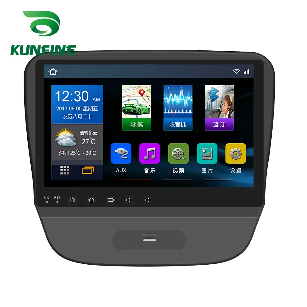 Восьмиядерный Android 8 1 4 Гб RAM 64GM ROM автомобильный DVD GPS навигационный плеер Deckless