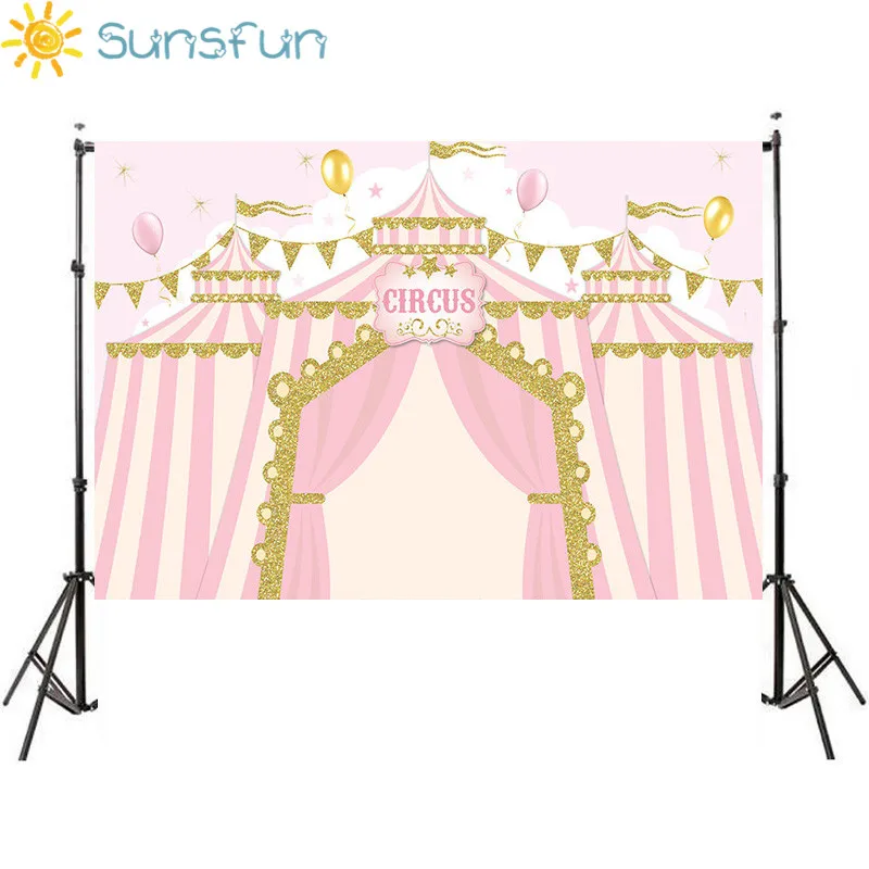 Sunsfun 7x5ft виниловый розовый карнавал цирк шары Дети День рождения