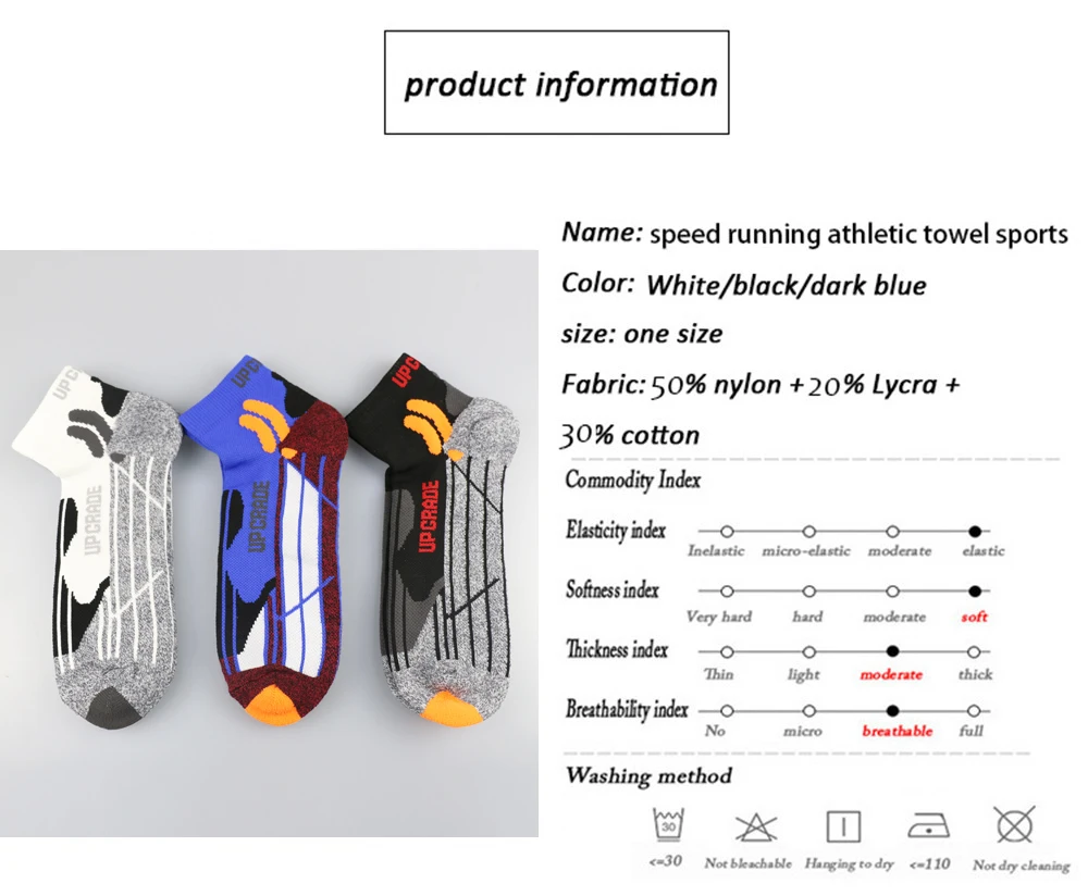 UG Coolmax, хлопковые Компрессионные носки для бега, дышащие баскетбольные Лыжные носки для велоспорта, термоноски