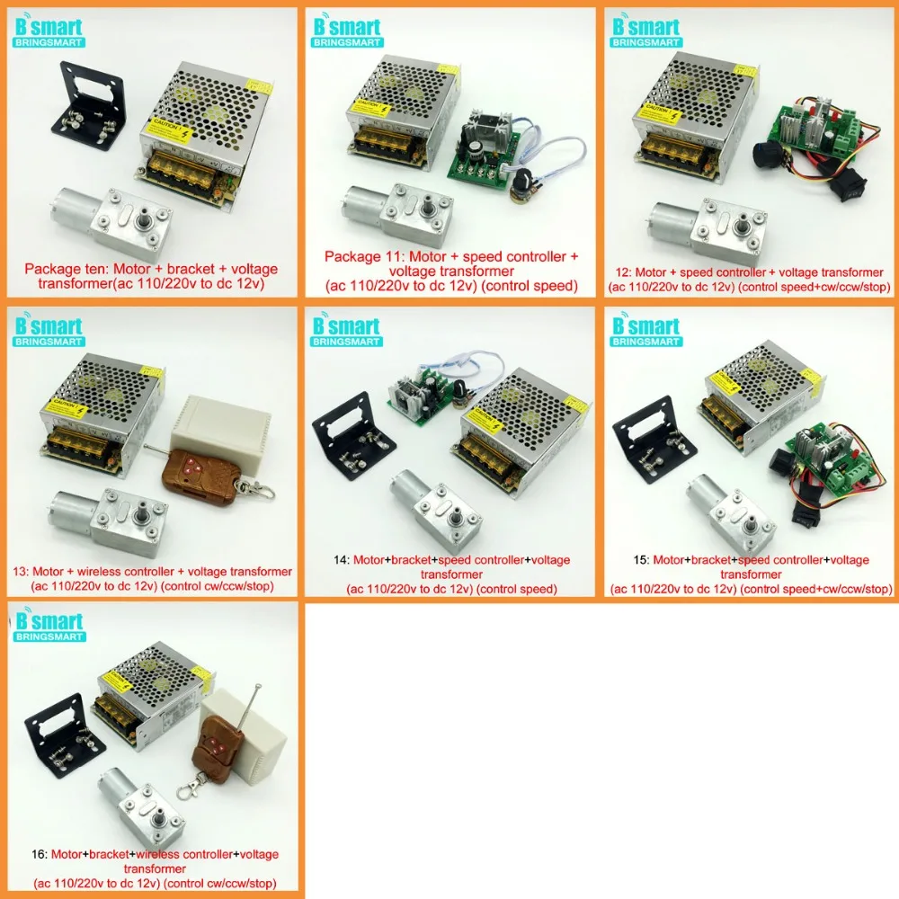 Bringsmart DC 12 В Двигатель 10 об./мин. jgy 370 червь Шестерни группы вольт Двигатели для