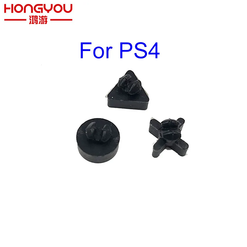 slim Силиконовая нижняя резиновая накладка для ног, крышка для sony PS4 PS 4 Pro, тонкий чехол для консоли, резиновая накладка для ног - Цвет: slim