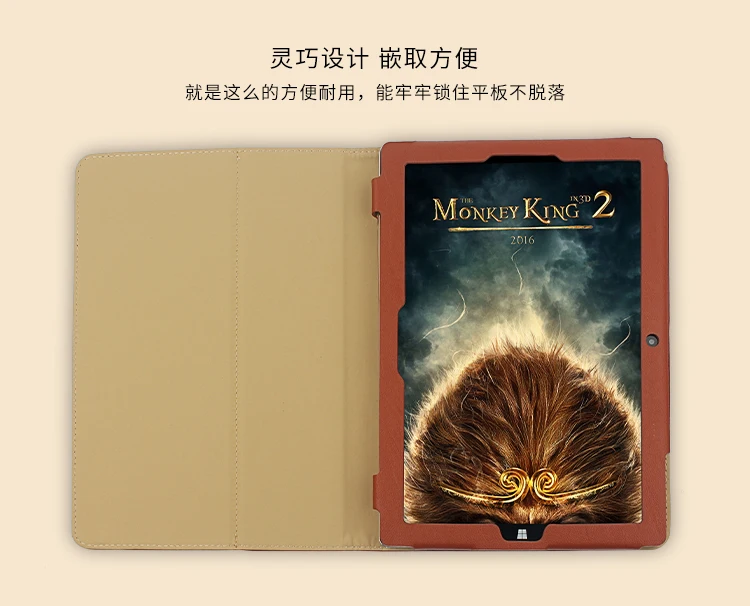 PU Leather Cover Case For Teclast P10 P 10 Octa Core 10.1 inch Tablet PC Protective And 4 Gifts | Компьютеры и офис