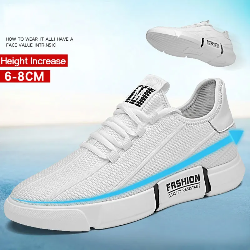 Новинка повседневные кроссовки из сетчатого материала увеличивающие рост