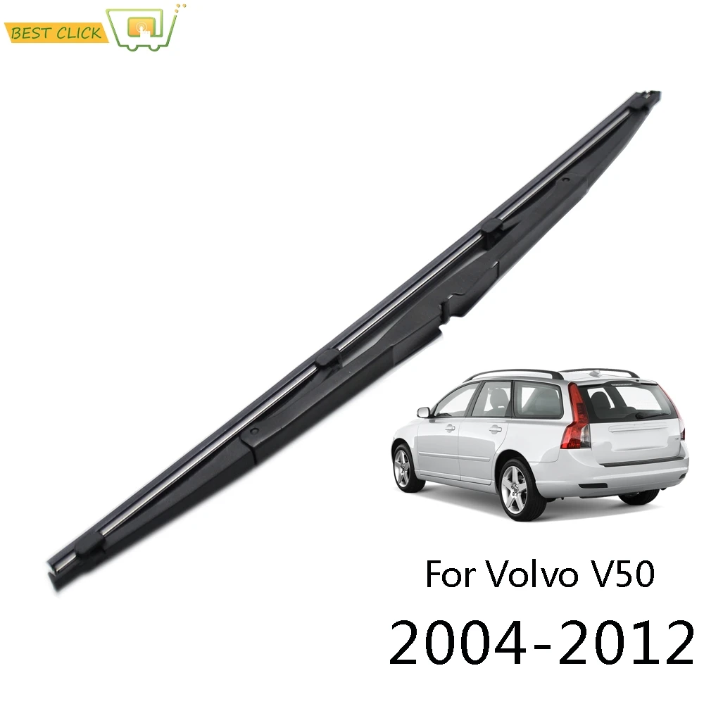 Щетка стеклоочистителя Misima для лобового стекла Volvo V50 Wagon 2004 2012 2005 2006 2007 2008 2009
