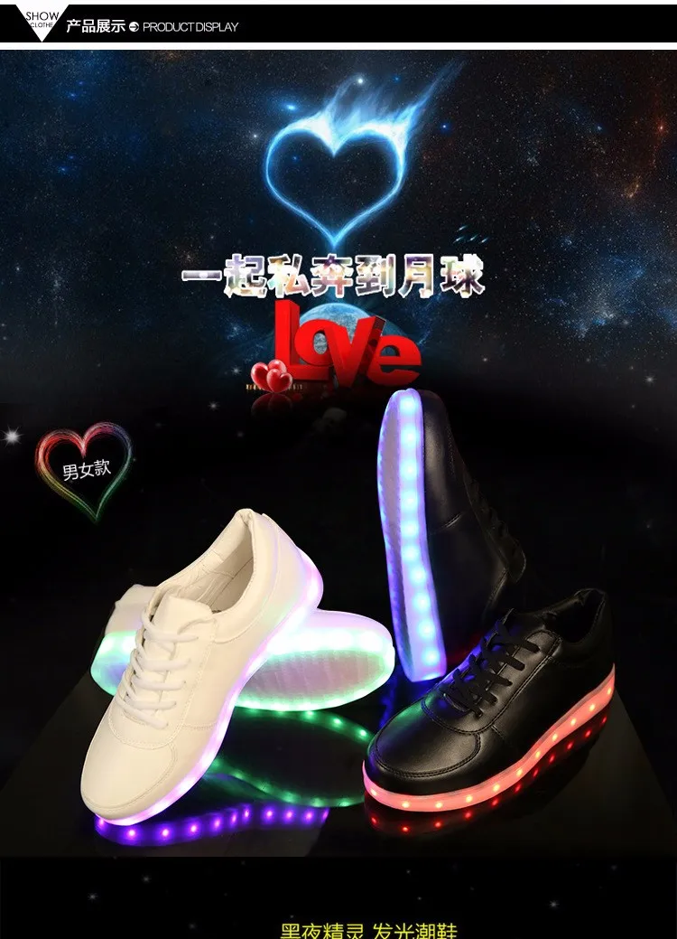 Зарядное Устройство USB Освещенные shoes для Мальчика& Девушки светящиеся кроссовки Дети Light Up shoes led тапочки Случайный Световой Кроссовки