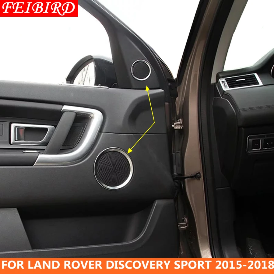 Чехол для звуковой колонки Land Rover Discovery Sport 2015 2016 2017 2018 2019 из АБС пластика|Лепнина