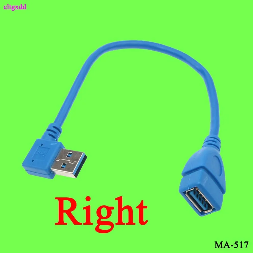 USB3.0 Удлинительный кабель правый/левый/вверх/вниз папа Мама синхронизация данных