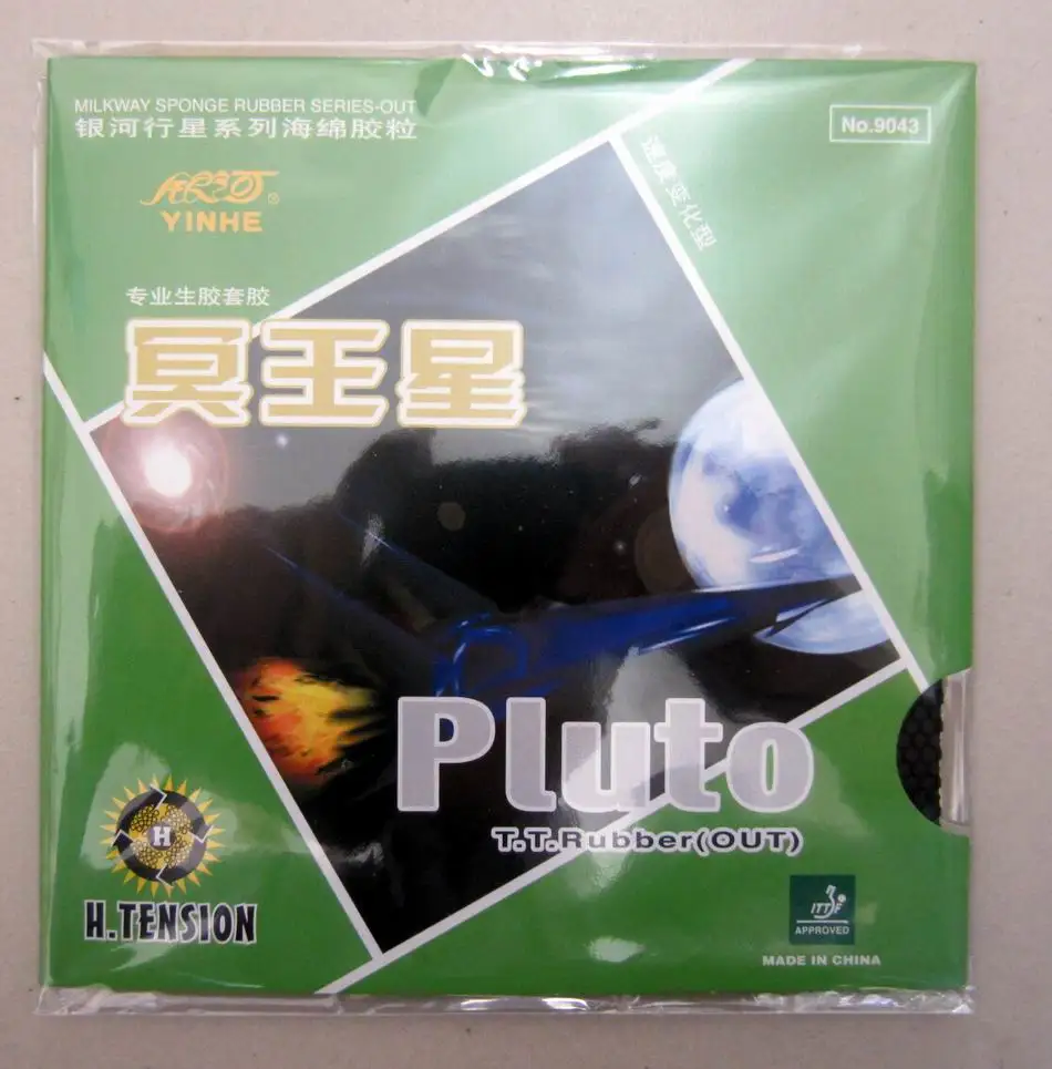 Оригинальный yinhe pluto 9043 ракетки для настольного тенниса резиновые сырая быстрая