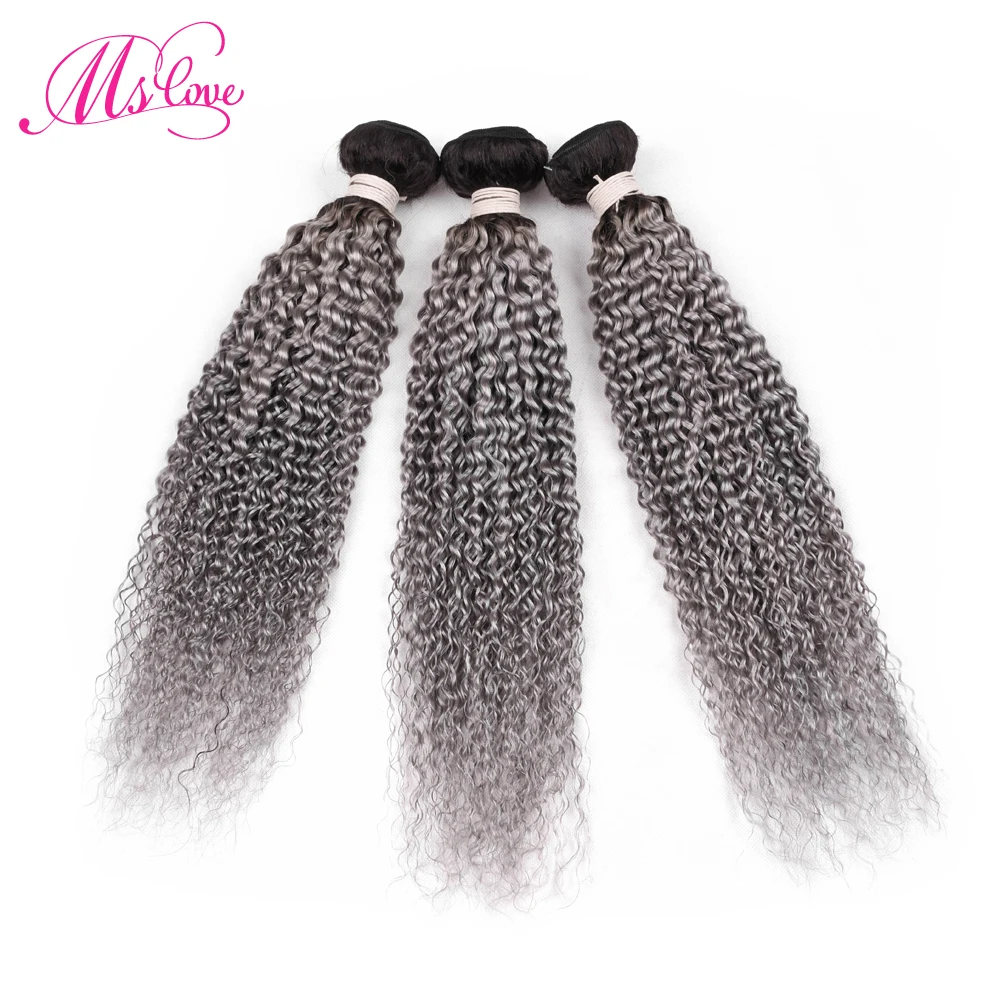 MS Love предварительно цветные 1B/серые пучки волос от светлого до темного цвета с