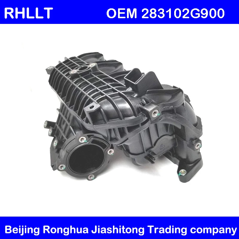 Впускное устройство Turbo для Hyundai Sonata 2.0L 2.4L [11 ~ 15] Kia Optima Sportage OEM 283102G900|Впускной