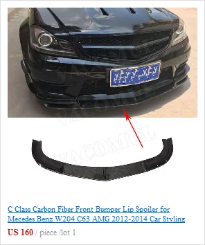 C Class для Mercedes Benz W204 C180 C200 C260 C300 C63 AMG 2012 2013 углеродного волокна диффузор, губа на задний бампер спойлер