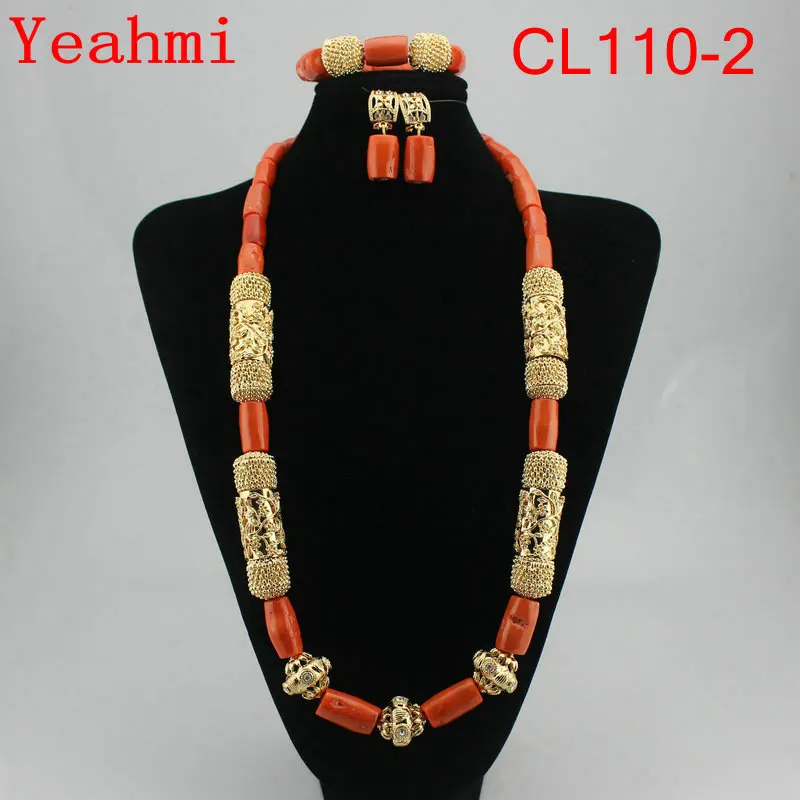 Fantastic Nigerian Wedding Coral Beads Jewelry Set Original Bead Necklace Traditional African CL110-1 | Украшения и аксессуары