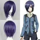 Женский костюм для косплея Токийский Гуль, парик из коротких синтетических волос с шапочкой для хэллоуивечерние, Токийский Гуль тоука Кирисима тока