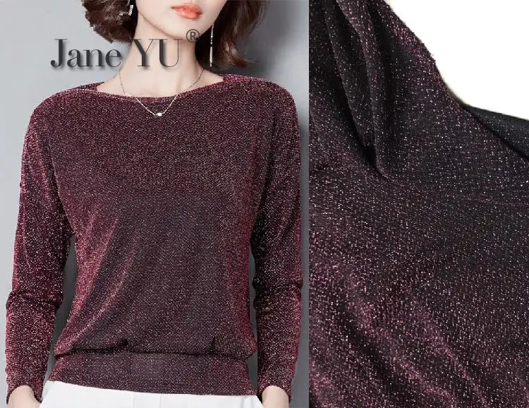 JaneYU Ice Silk мягкие дышащие с ультратонким слоем серебряными шелковыми нитями