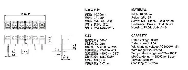 KF1000 2/3/4Pin 10,0 мм Шаг 2/3/4 Pin 2/3/4 Способа прямые булавки 300V 25A PCB Винтовые клеммы разъема
