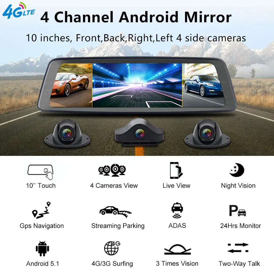 Olysine 4CH объектив камеры Android автомобильный видеорегистратор 1" сенсорный gps Navi Dash Cam 2 ГБ+ 32 ГБ ADAS wifi зеркало заднего вида dvr привод видео рекордер