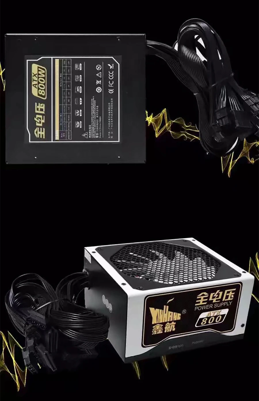 XINGHANG Silent 800 Вт ПК блок питания PSU игровой блок питания ATX шахтерский блок питания для ПК выключатель питания PSU 12 в активный PFC компьютер 110 В