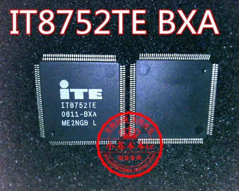 

Новинка IT8752TE BXA BXS CXS IT8528E AXA AXS EXA EXS FXA FXS IT8301E