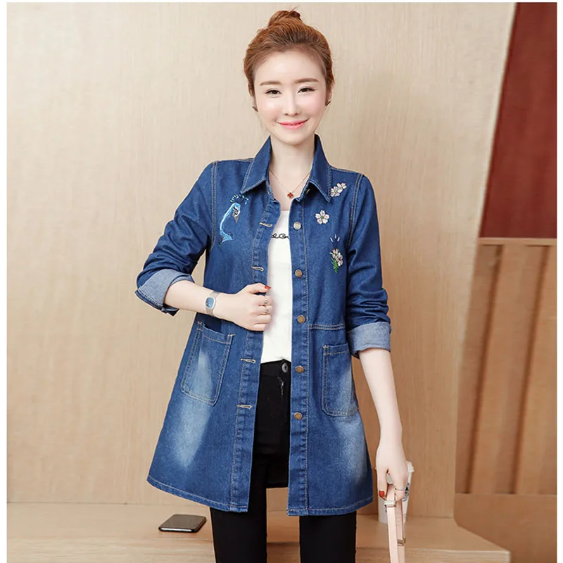 Женское джинсовое пальто с цветочной вышивкой павлина весенне-осенняя ветровка